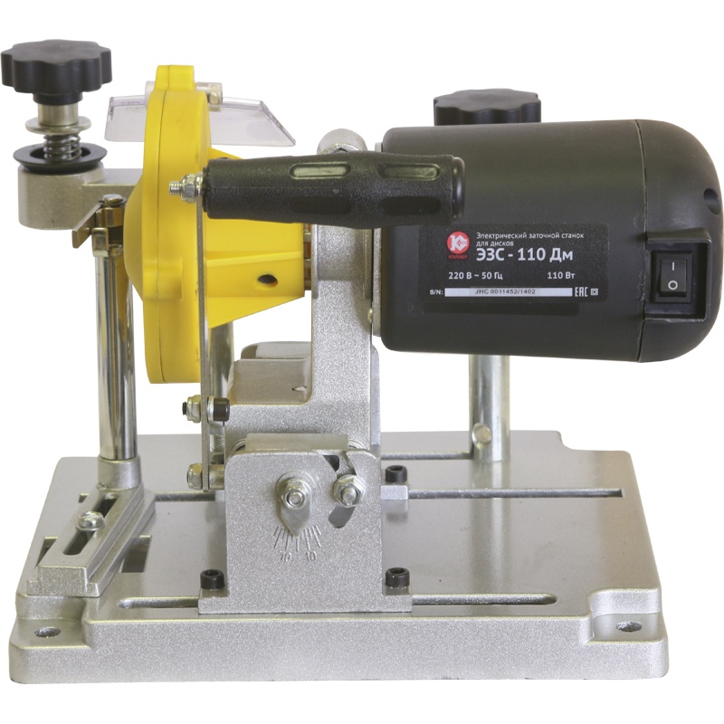 48775 Калибр Электрический заточной станок для дисков  ЭЗС - 110Дм  - Вид №2