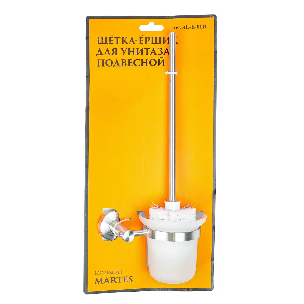 Martes: Подвесной ершик для унитаза из стекла и нержавеющей стали 89435427 Santreyd STLM-1580309 - Вид №7