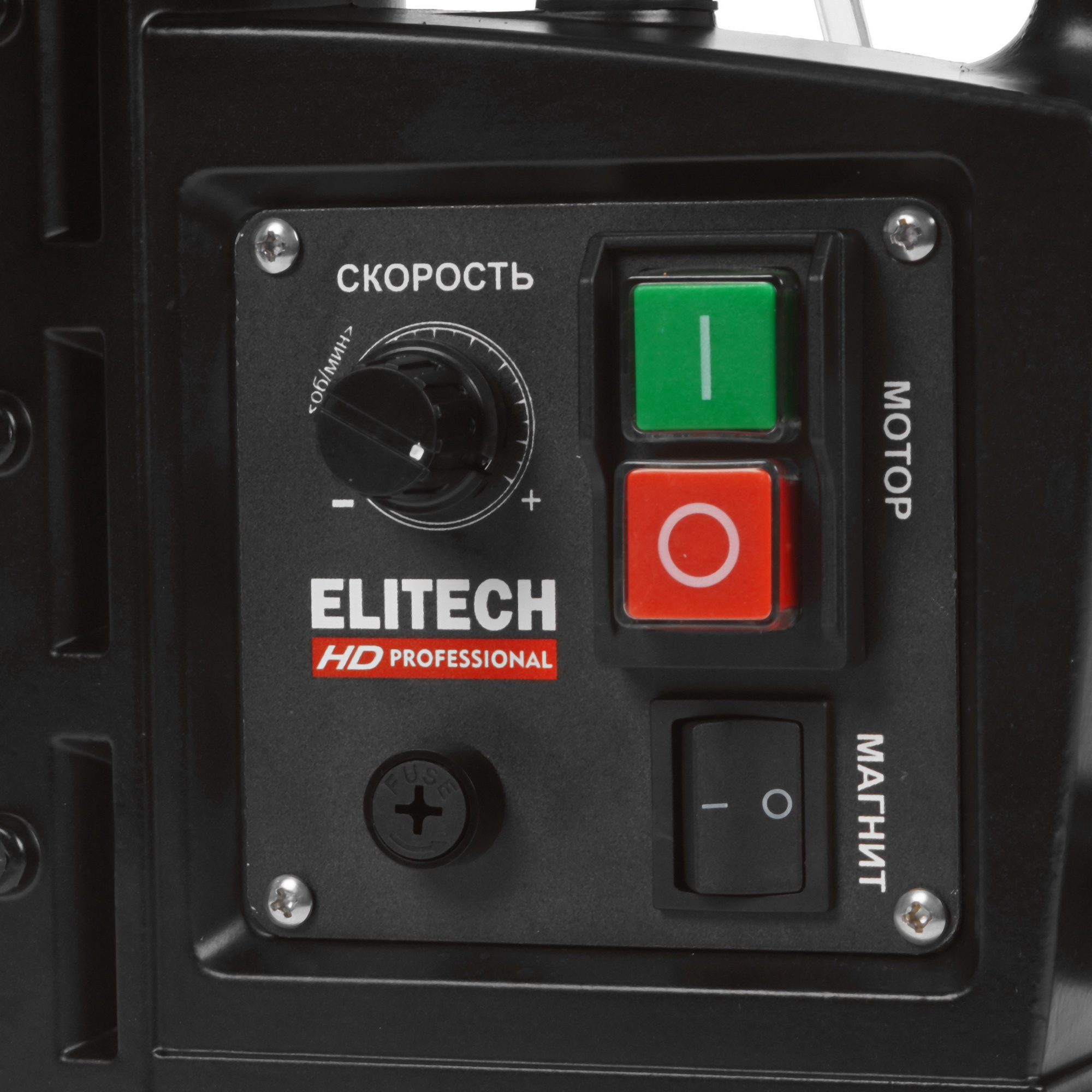 Дрель  Elitech MCD 1635E 9130091 STDN-0045155 - Вид №4