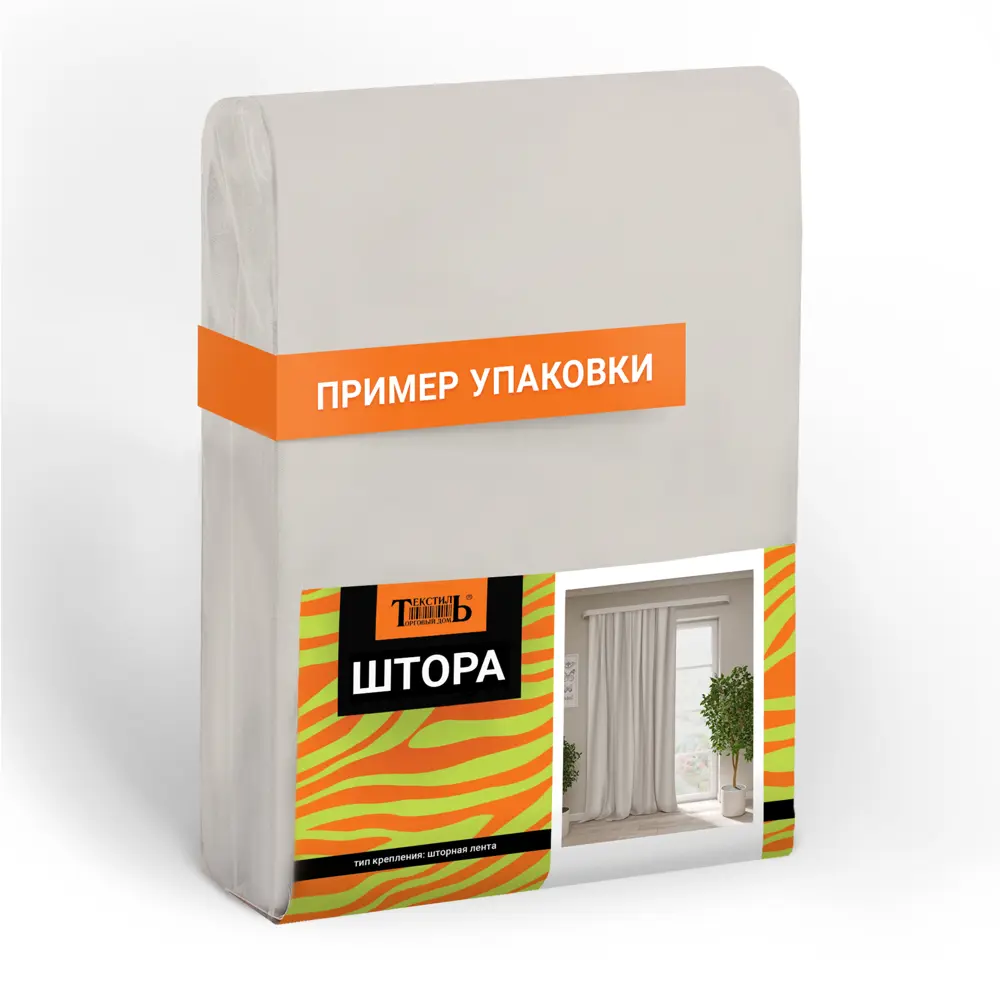 Штора на ленте Сияние 200x280 см цвет пудровый 89429982 STLM-2066968 Santreyd  - Вид №11