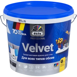 Краска для обоев Dufa Pro Velvet база 1 5 л цвет белый 82141636 STLM-2188703