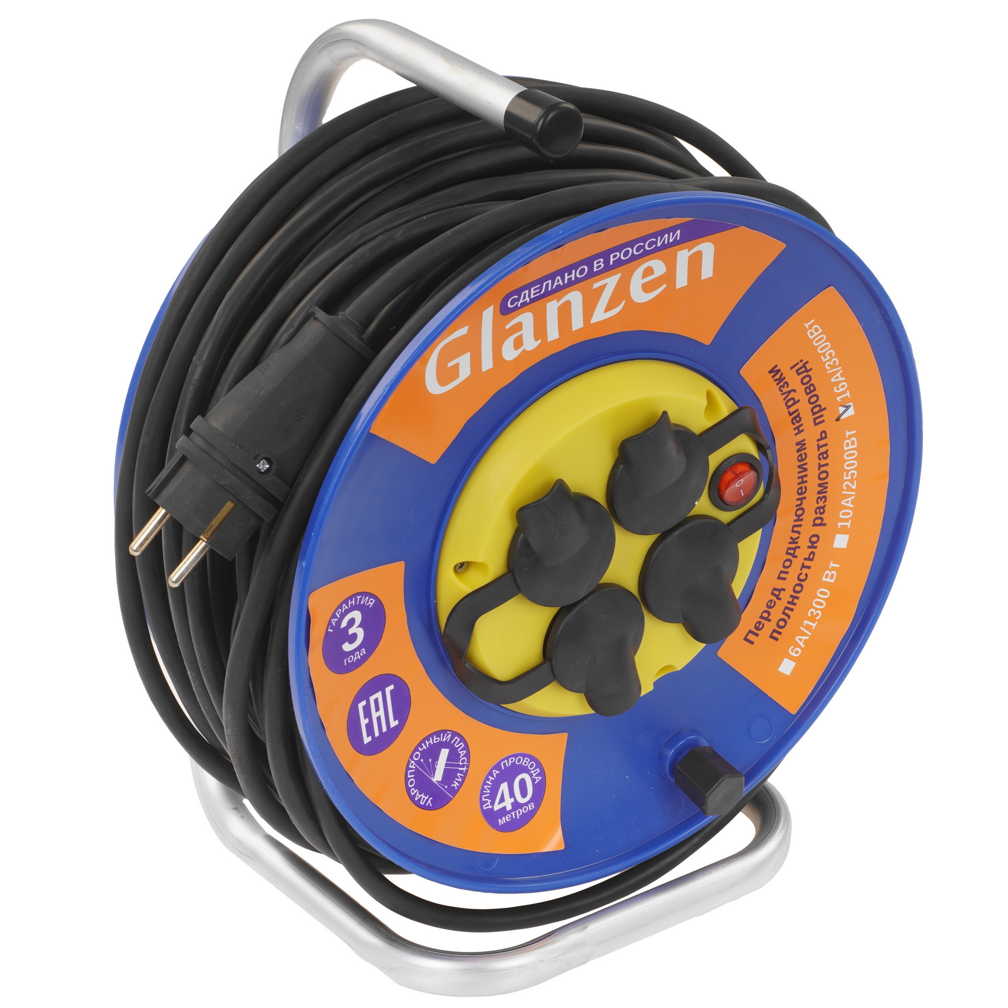 Удлинитель силовой GLANZEN EB-40-011 синий 9158000 STDN-0015109