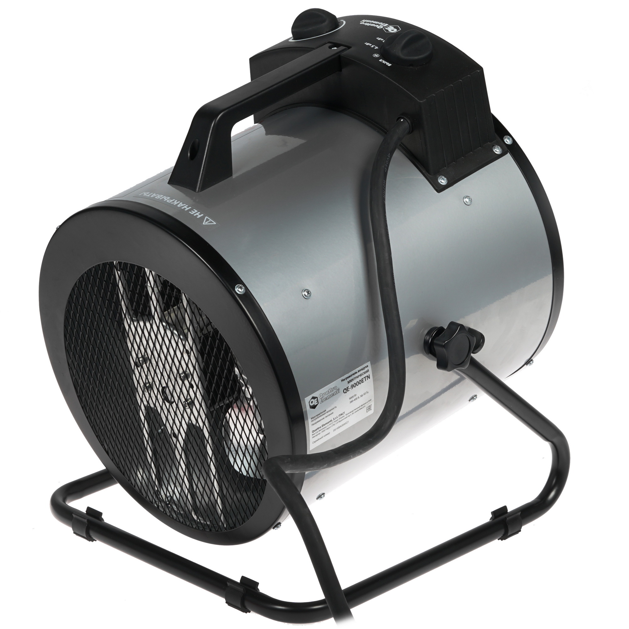 1071106 Тепловая пушка электрическая Quattro Elementi QE-9000 ETN 649-288 STDN-0089070 - Вид №1