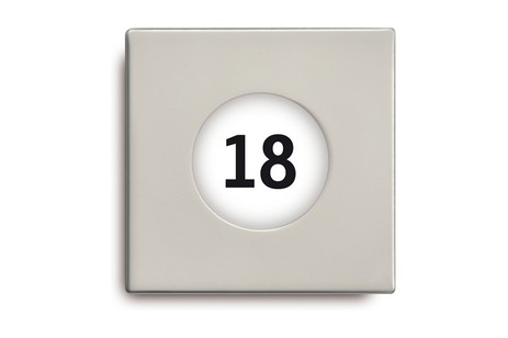 DST-1181 Lyra square Daisalux Маяковое освещение Белый 