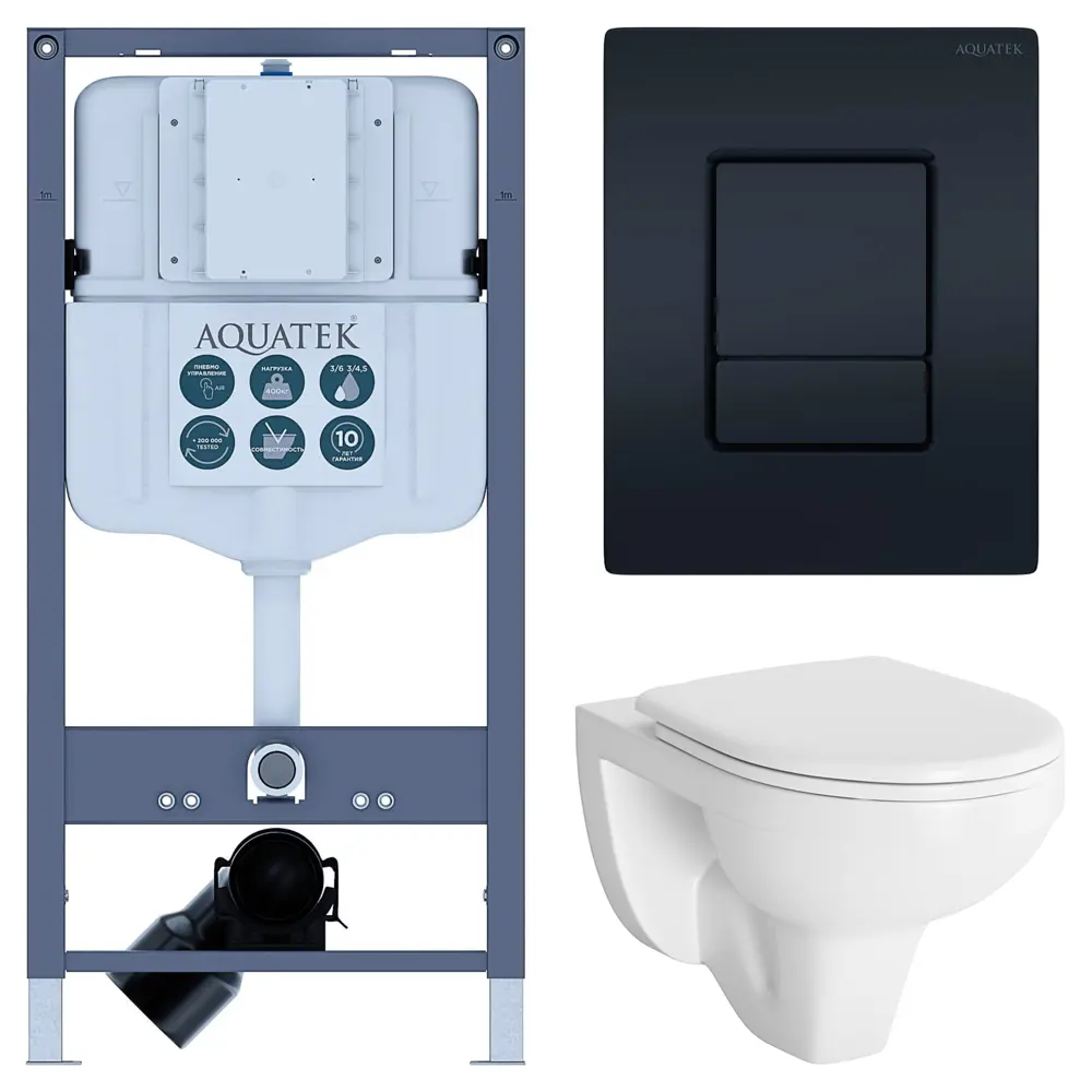 Комплект инсталляции Aquatek Pneumo N 49 с ободковым унитазом Damixa Jupiter клавиша Aquatek Pnn-0000005 чёрная Pneumo N49 STLM-2173433