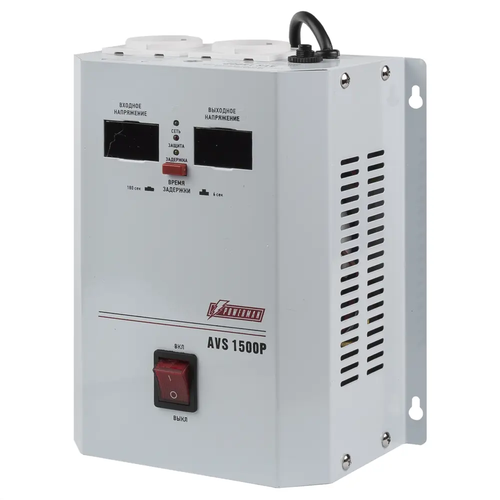 Стабилизатор напряжения Powerman AVS 1500P - защита техники от скачков 15644298 STLM-0006228 - Вид №1