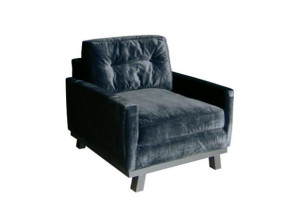 Кресло с подлокотниками