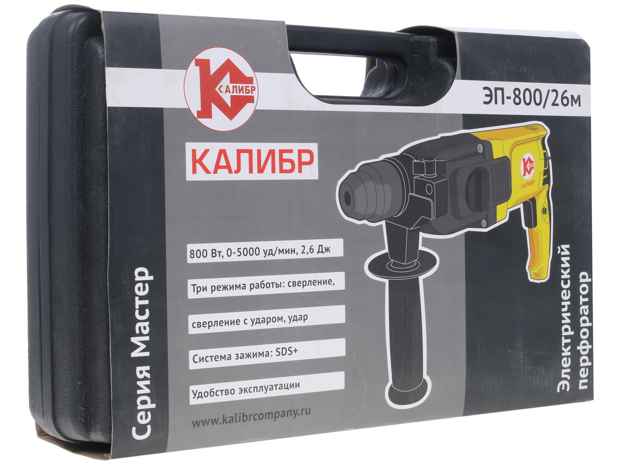 Перфоратор Калибр ЭП-800/26М 1240747 STDN-0133517 - Вид №6