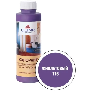 Колорант Husky Olimp акриловый 500 мл цвет №116 фиолетовый