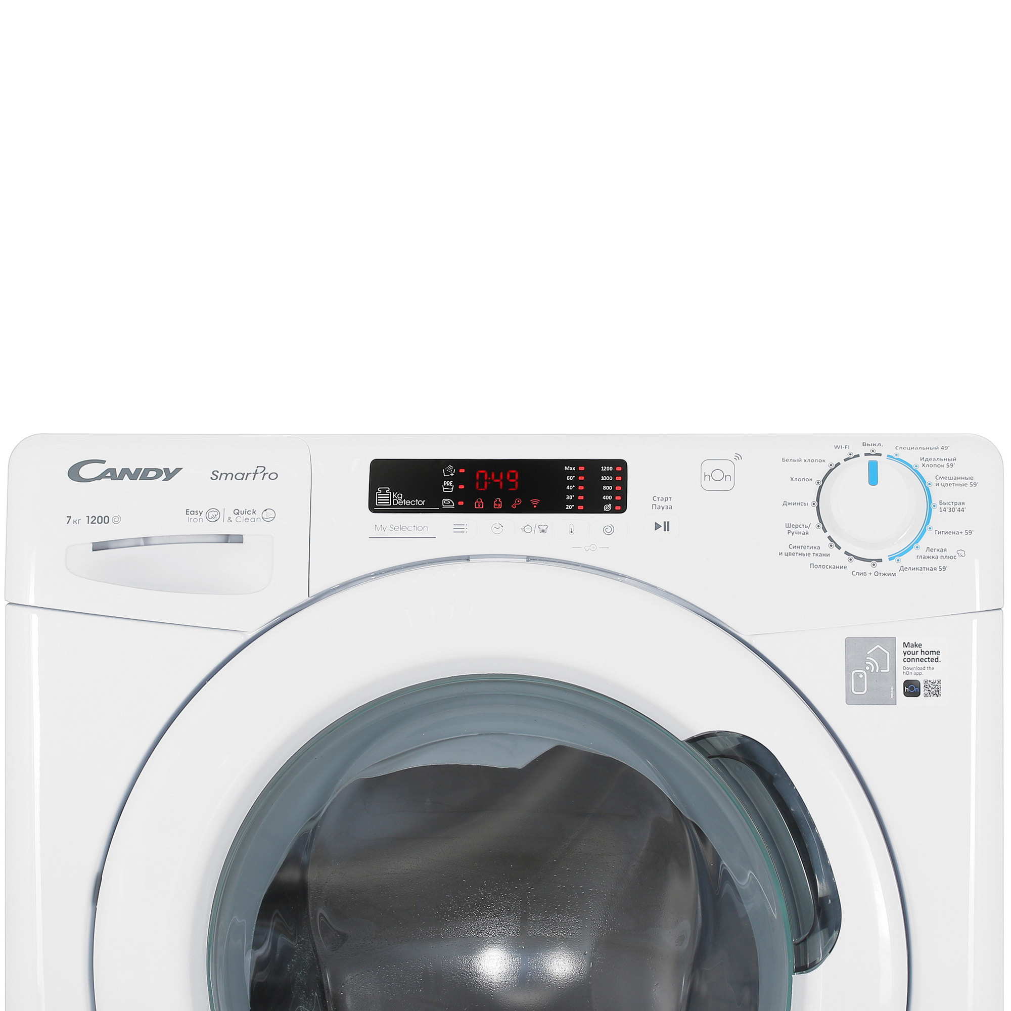 9074330 Стиральная машина Candy CSH41273DW/2-07 белый STDN-0034587 - Вид №4