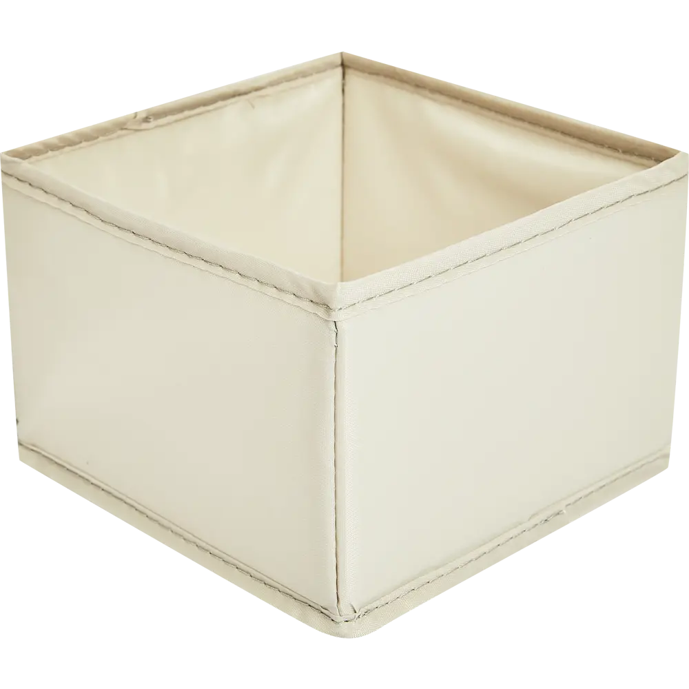 Santreyd: Набор складных коробок для организации пространства 85817675 STLM-1096770 - Вид №5