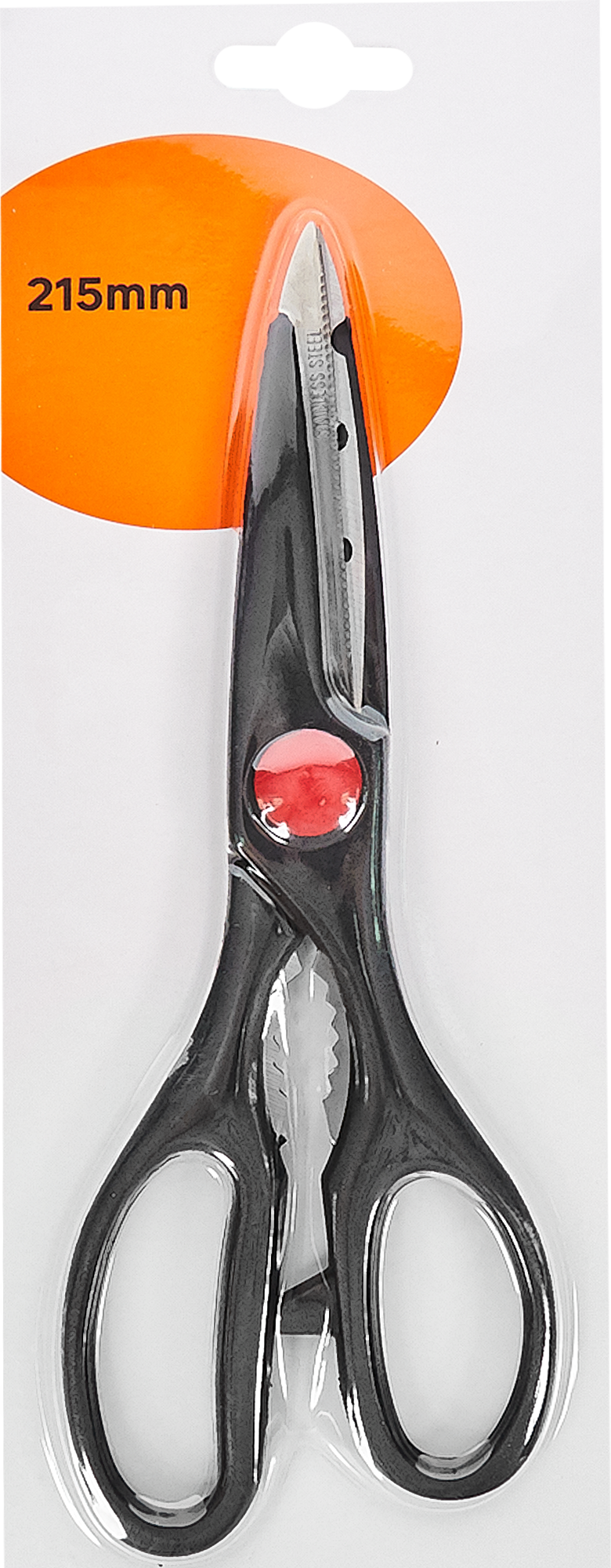 Ножницы Santreyd для дома и творчества с эргономичными ручками 82264182 STLM-0023548 - Вид №2
