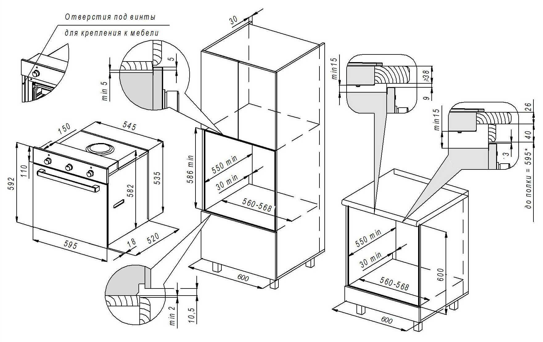 9265574 Электрический духовой шкаф Darina SPL VK 12708 B2 черный STDN-0110730 - Вид №10