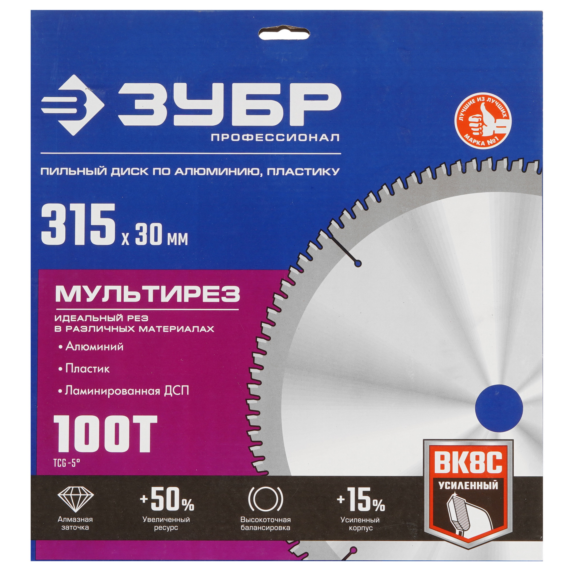 Диск пильный Зубр 36907-315-30-100 9107831 STDN-0041553 - Вид №3