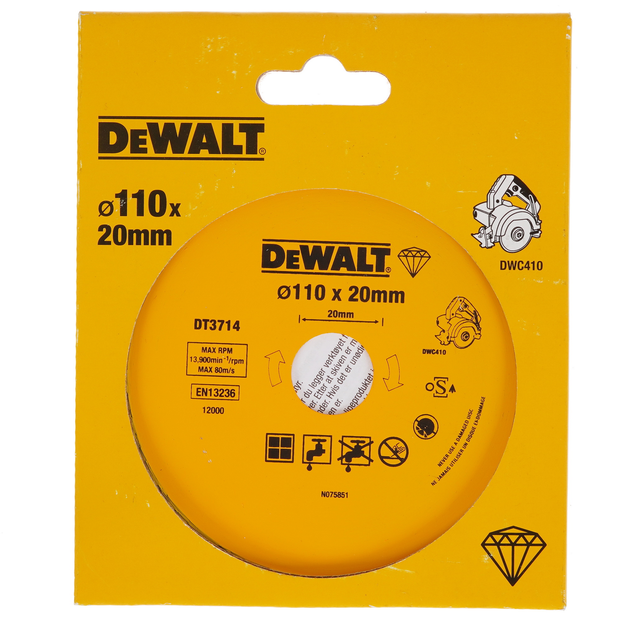 Диск алмазный DeWalt DT3714-QZ 5335341 STDN-0039448 - Вид №2