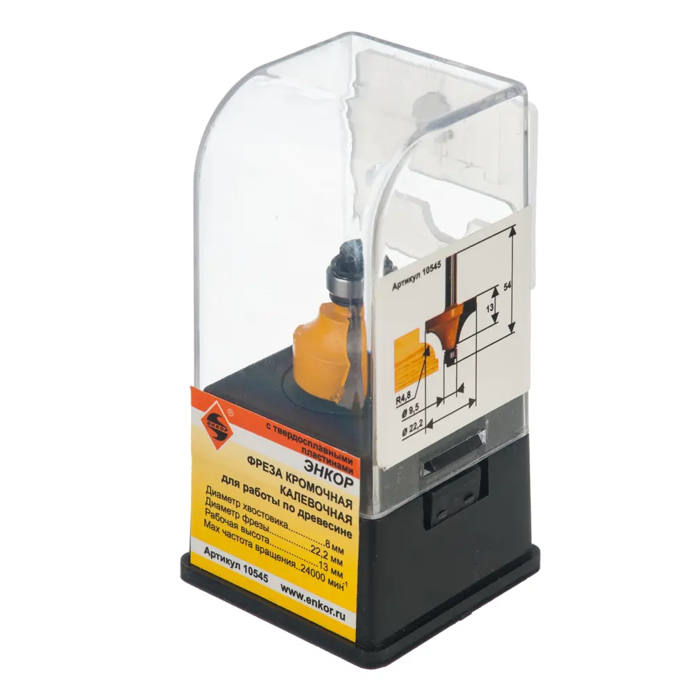 Фреза кромочная калевочная Энкор №10545 STLM-2032316 - Вид №2