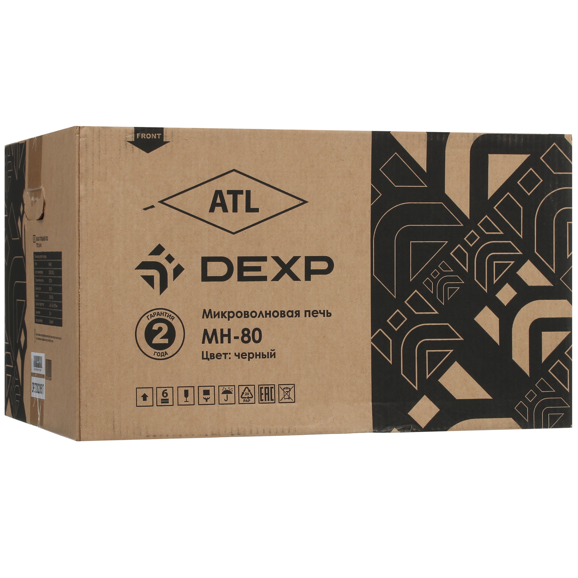 5412466 Микроволновая печь DEXP MH-80 черный STDN-0083172 - Вид №9