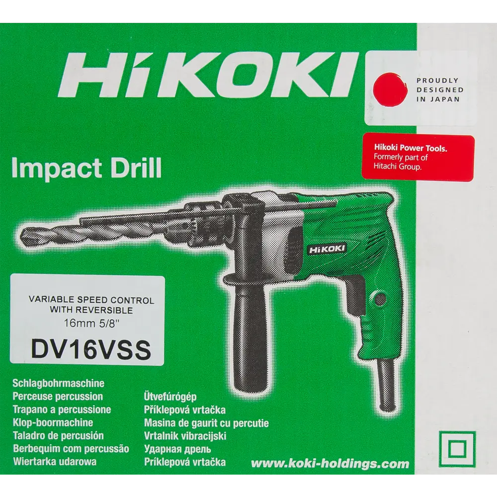 Дрель сетевая ударная Hikoki DV16VSS, 600 Вт STLM-2026177 - Вид №6