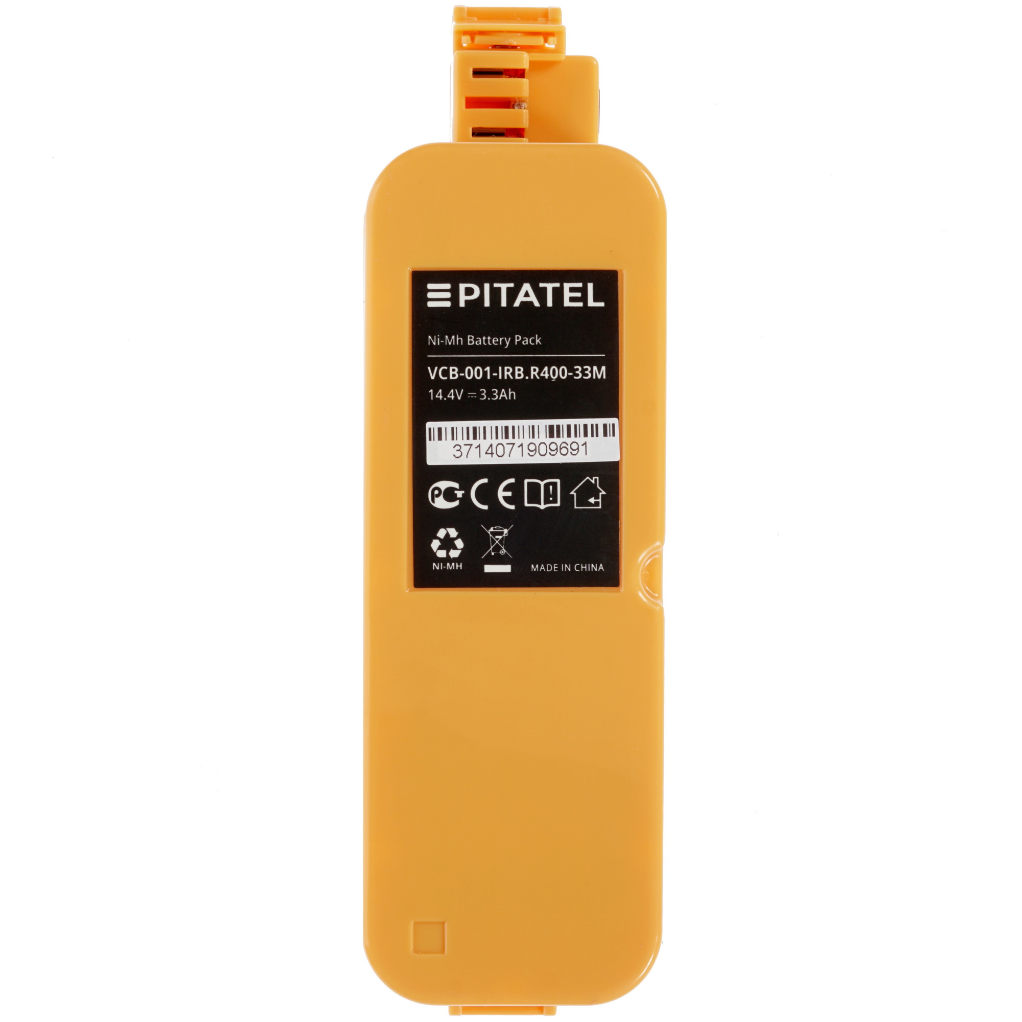 1355741 Аккумуляторная батарея Pitatel VCB-001-IRB.R400-33M STDN-0054961 - Вид №2