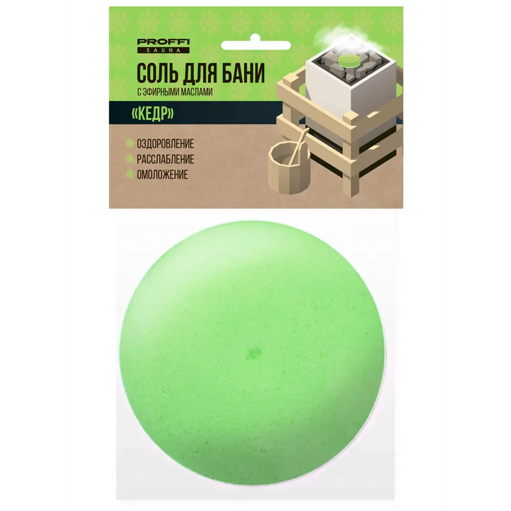 Соль для бани с маслом кедра 0.19 кг PROFFI SAUNA STLM-2040867