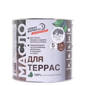 Масло для террас MIGHTY OAK прозрачно-медовое 2.2 л - защита и уход за деревом 89383262