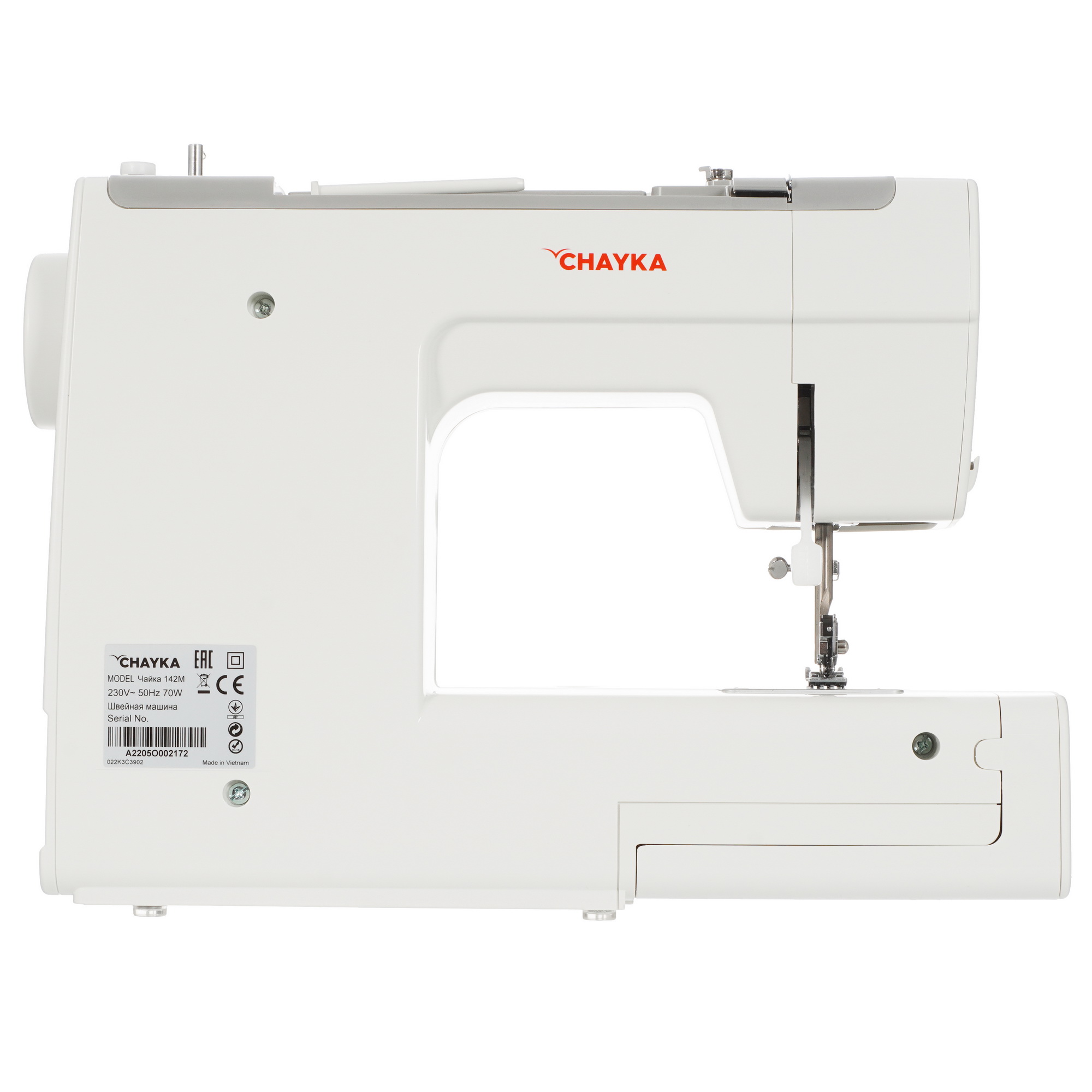 8135756 Швейная машина ЧАЙКА 142М Chayka STDN-0145877 - Вид №3