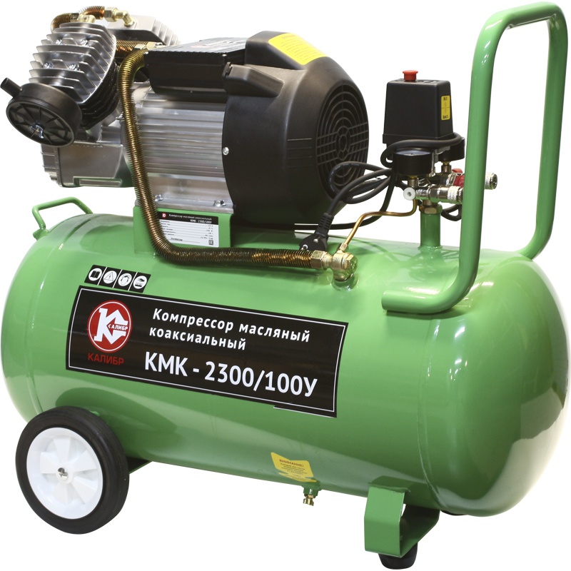 58656 Калибр Компрессор масляный коаксиальный КМК-2300/100У 