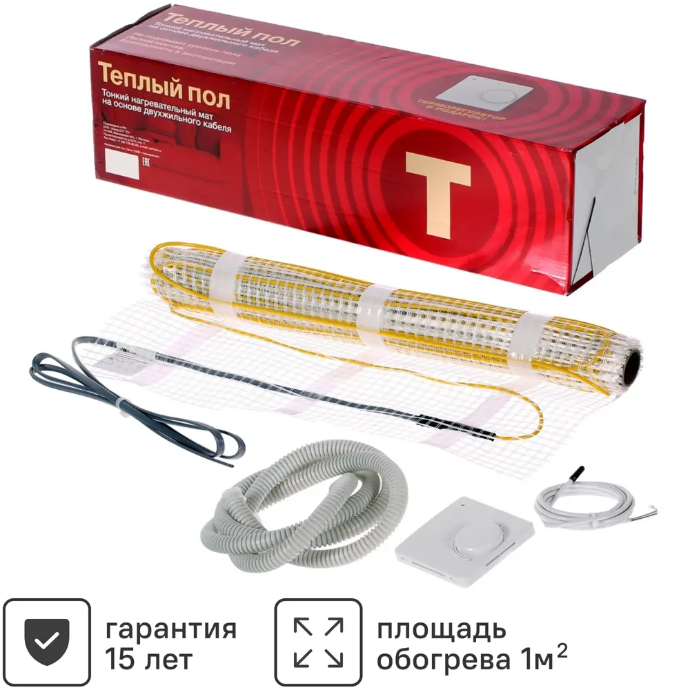 Нагревательный мат для теплого пола Теплолюкс 1 м², 150 Вт STLM-2067128