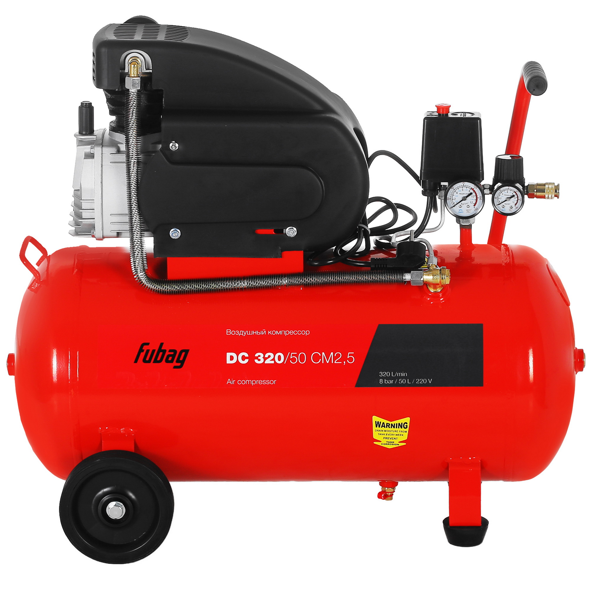 Компрессор поршневой масляный Fubag DС 320/50 CM2.5 5345206 STDN-0131882 - Вид №3