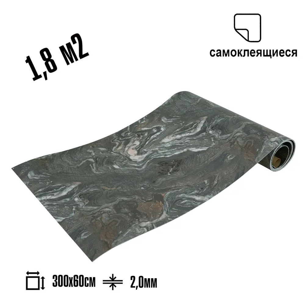 LAKO DECOR Стеновая панель ПВХ Мрамор Тасмания - глянцевая отделка для интерьера 89415803 STLM-1565633 - Вид №5