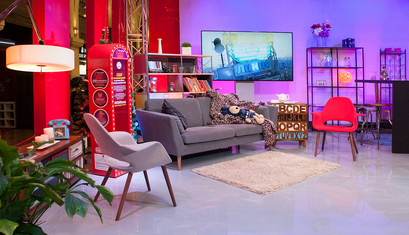 Диван трехместный прямой бежевый Mynta SITS MYNTA 192208 Серый  - Вид №2