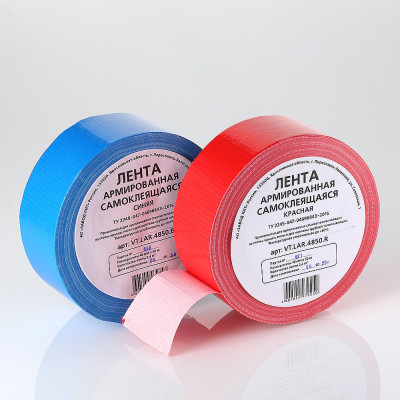 VT.LAR.4850.B Лента армированная самоклеящаяся Valtec 48 мм х 50 м, синяя  - Вид №1