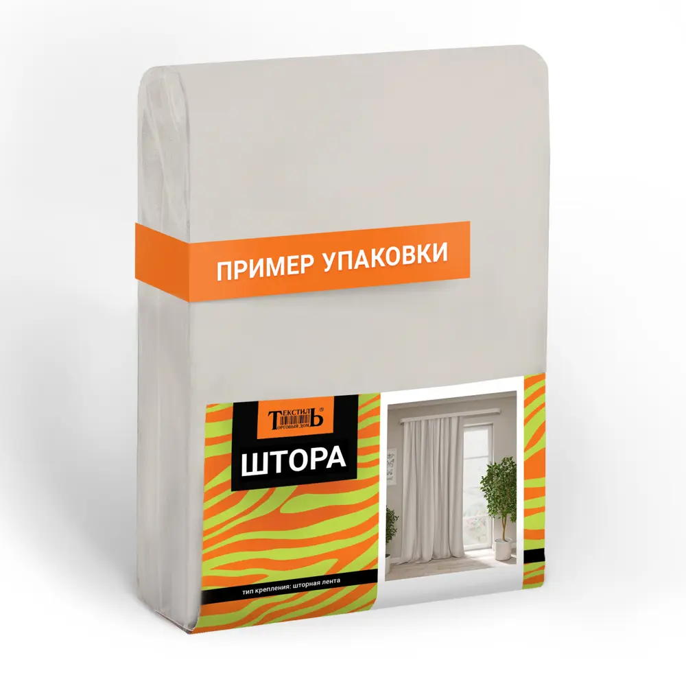 Штора на ленте блэкаут Радость 200x310 см цвет какао 89447045 STLM-2001291 Santreyd  - Вид №7