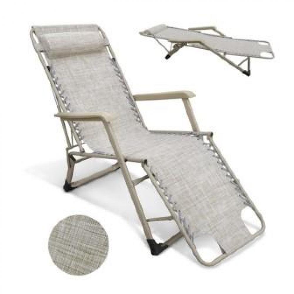 Шезлонг кресло бежевый "Прима-Люкс" AFINA  130459 Бежевый  - Вид №1