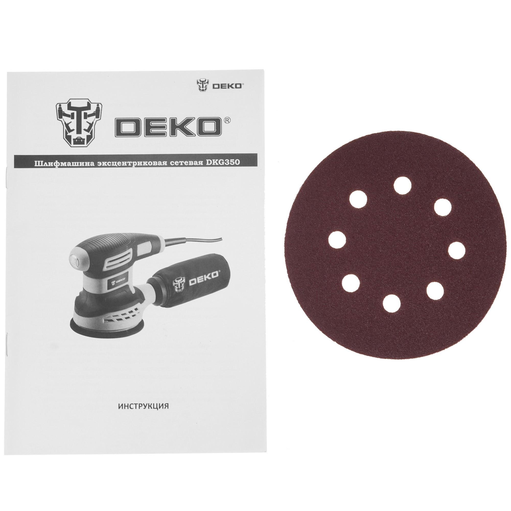 Эксцентриковая шлифмашинка DEKO DKG350 9910775 STDN-0140011 - Вид №7