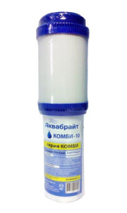 93829507 Картридж для проточных систем 10" КОМБИ-10 33601 STLM-0581605 АКВАБРАЙТ