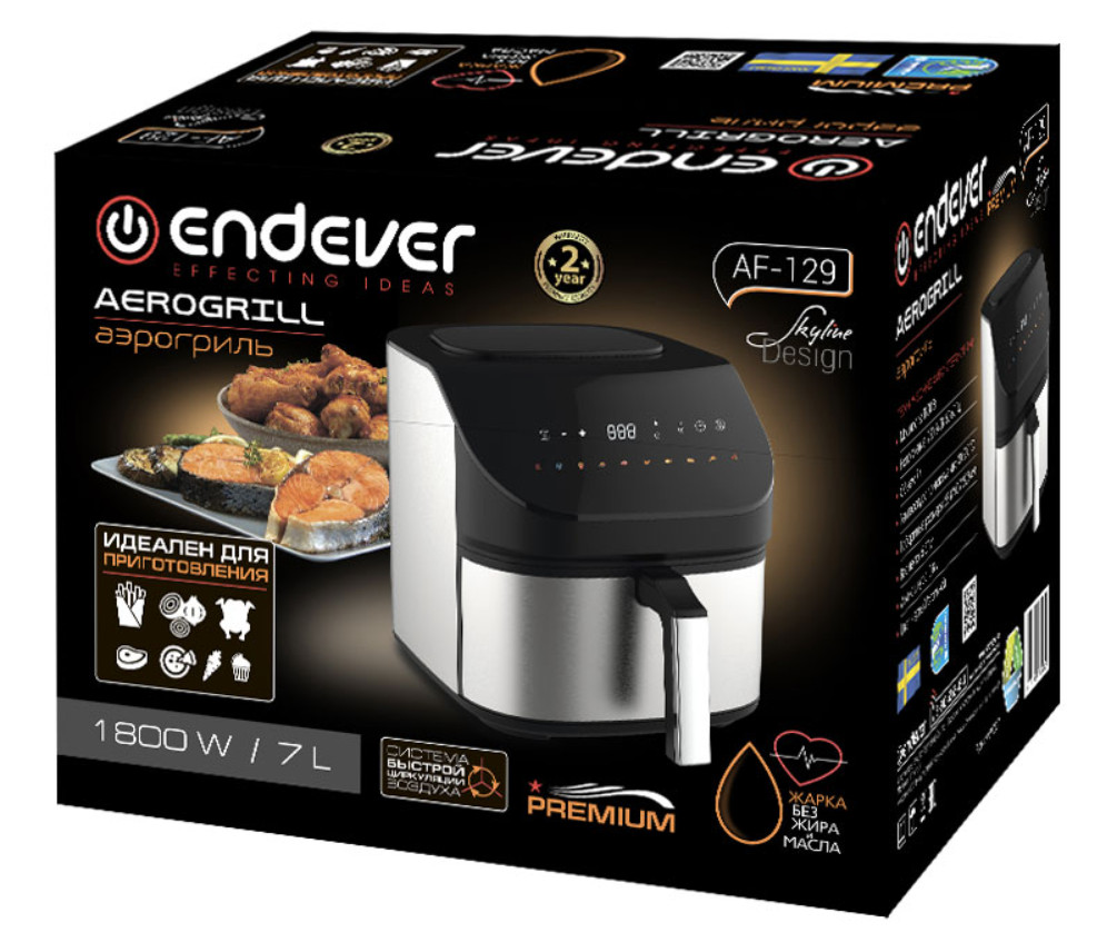 9207960 Аэрогриль Endever AF-129 черный STDN-0040679 - Вид №6