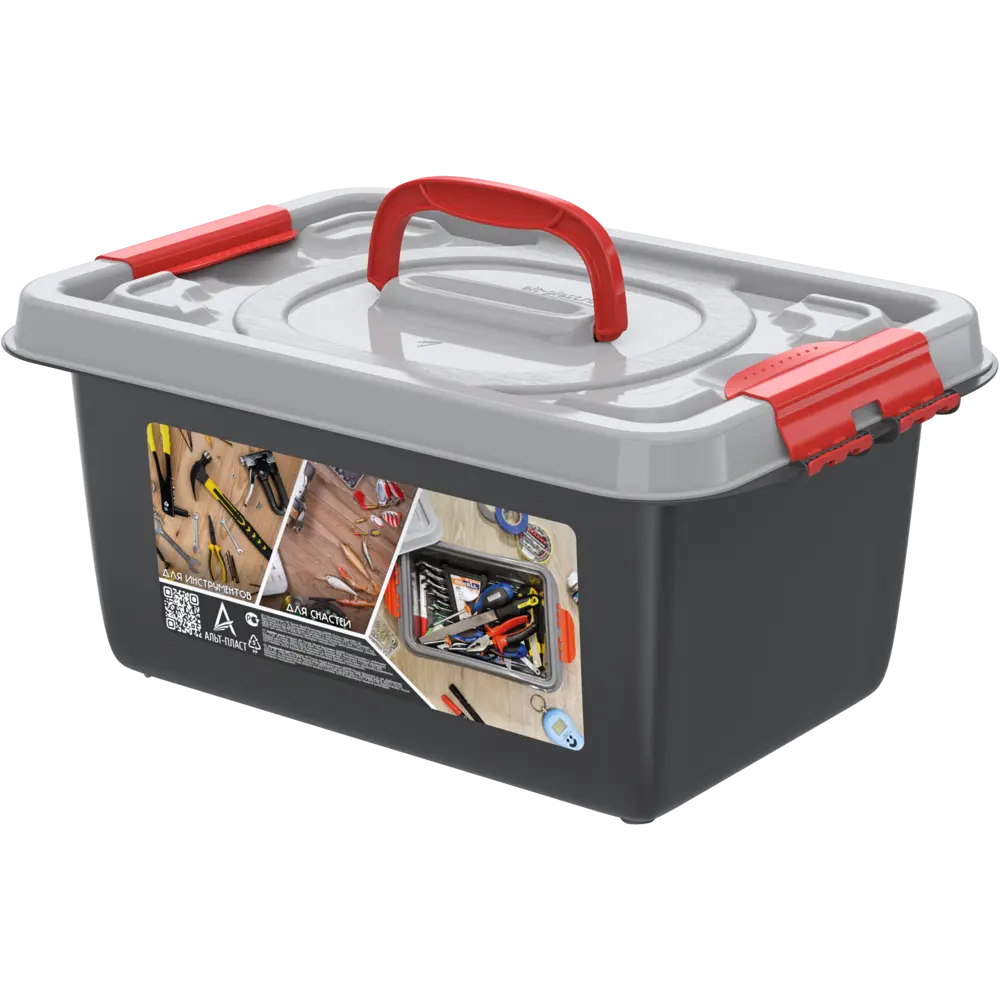 Santreyd Бокс универсальный с вкладышем АП 405 для инструментов и хранения 87583154 STLM-0844127