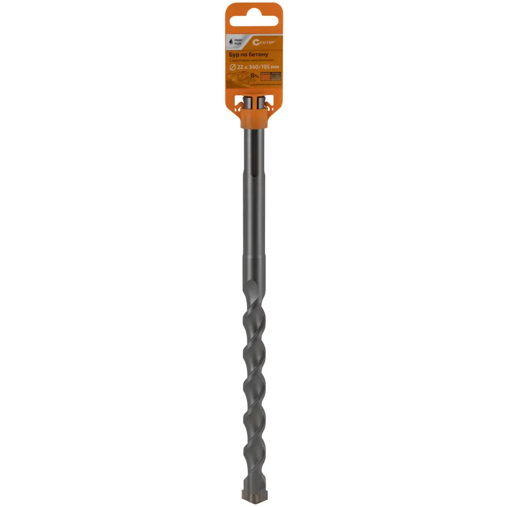 Бур по бетону SDS-max Cutop 22x340 мм STLM-2052690 - Вид №2