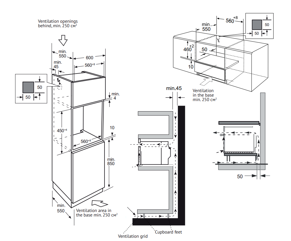 9948670 Электрический духовой шкаф Kuppersberg KSO 616 черный STDN-0046640 - Вид №6