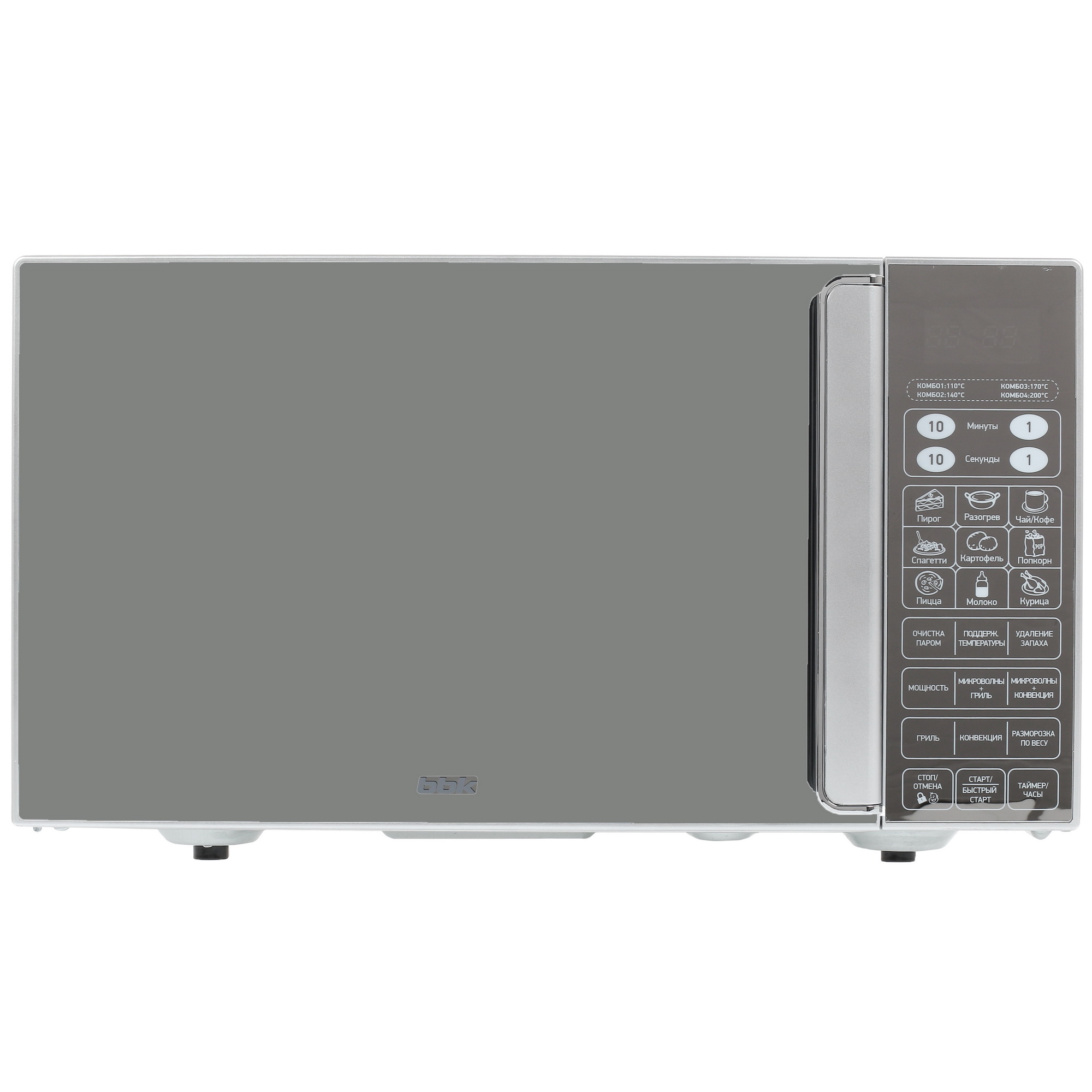 7910435 Микроволновая печь BBK 23MWC-982S/SB-M зеркальный, серебристый STDN-0150057