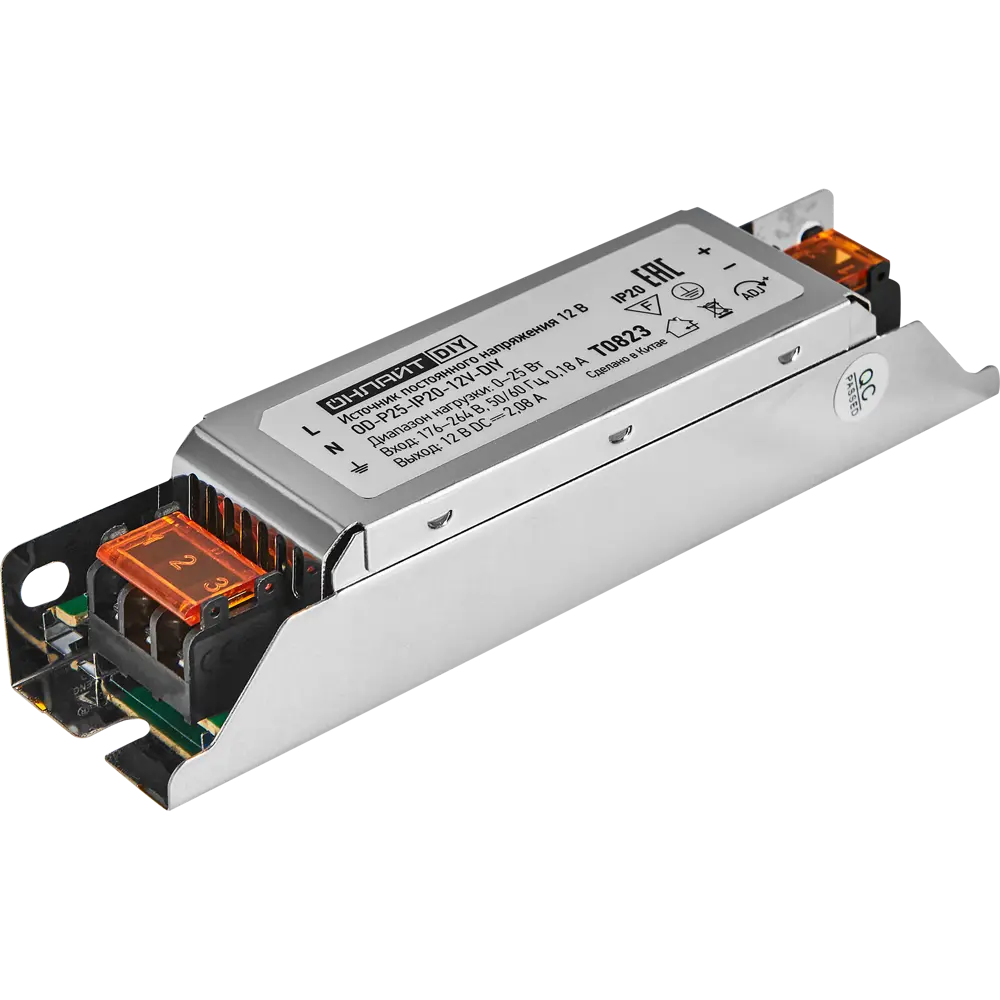 Блок питания Santreyd для светодиодных лент 12V 25W 89348148 STLM-1531790