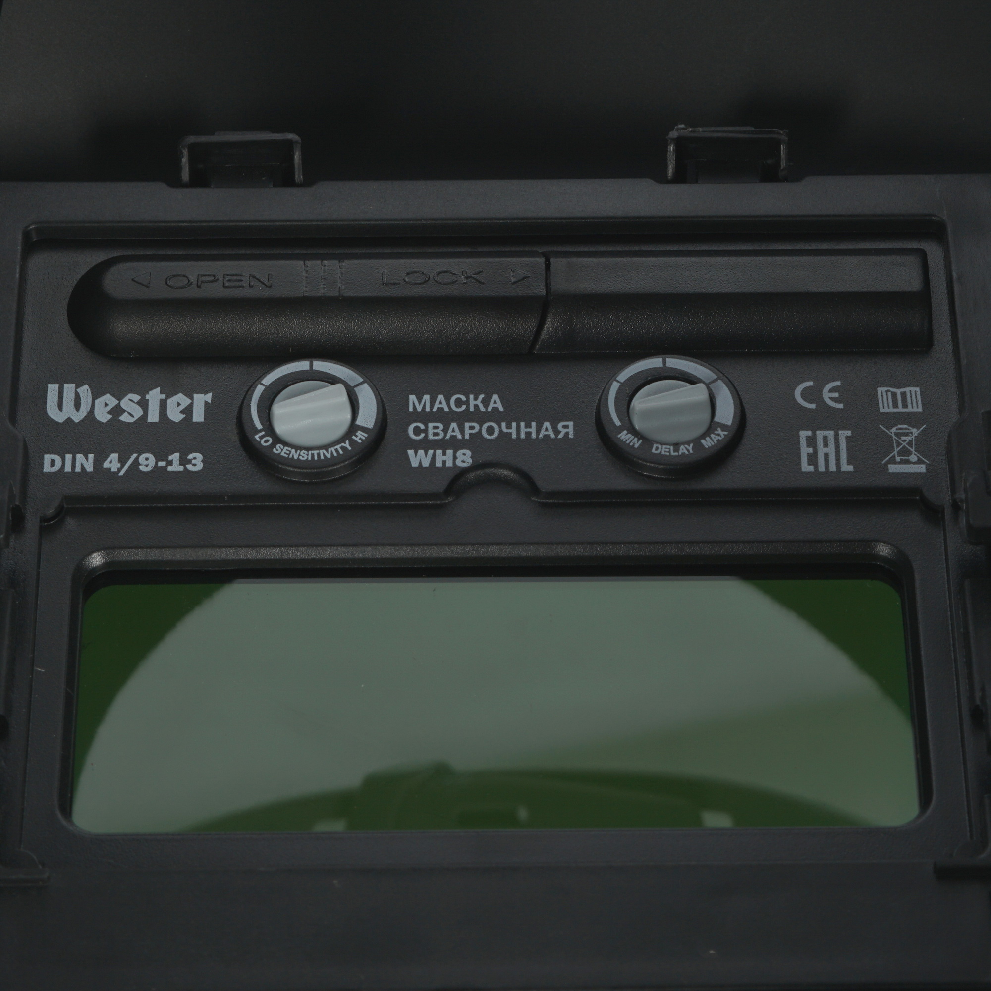Маска сварочная Wester WH8 1263004 STDN-0080905 - Вид №2