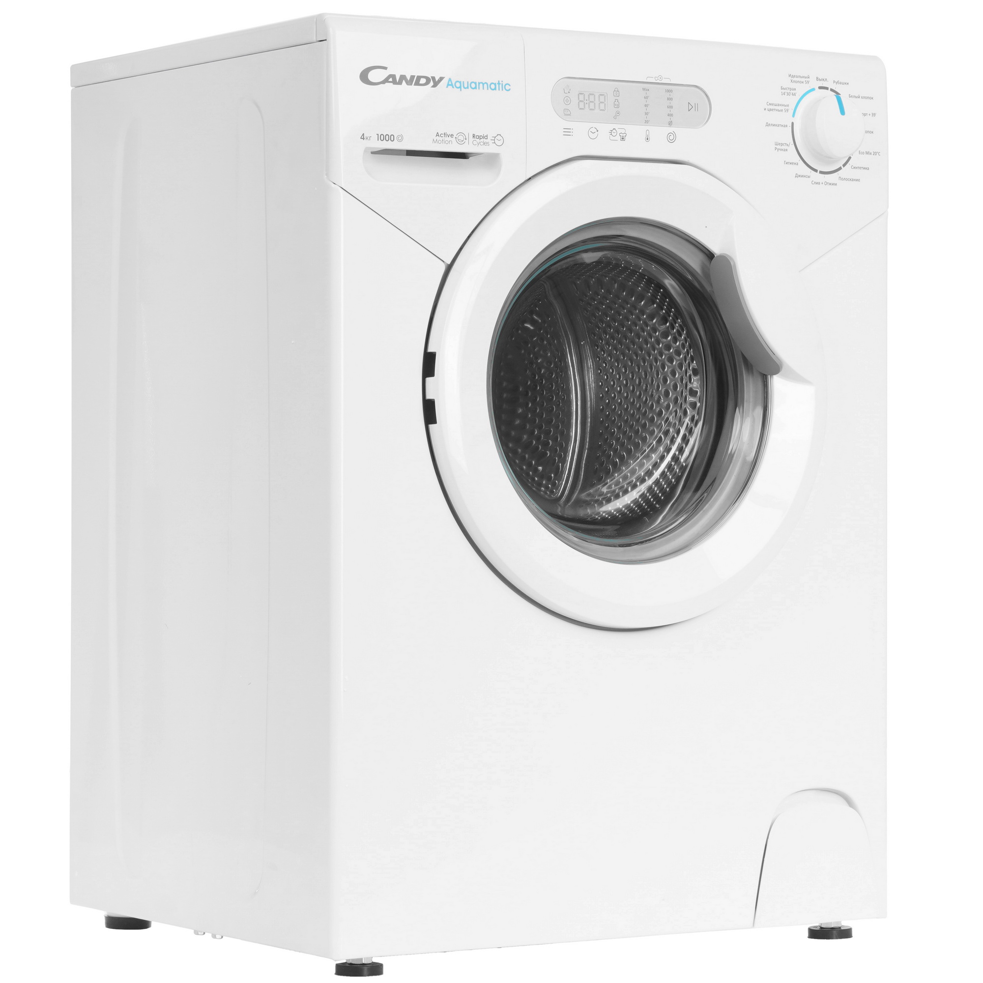 9102034 Стиральная машина Candy AQUE 1043D-07 белый STDN-0152244 - Вид №1