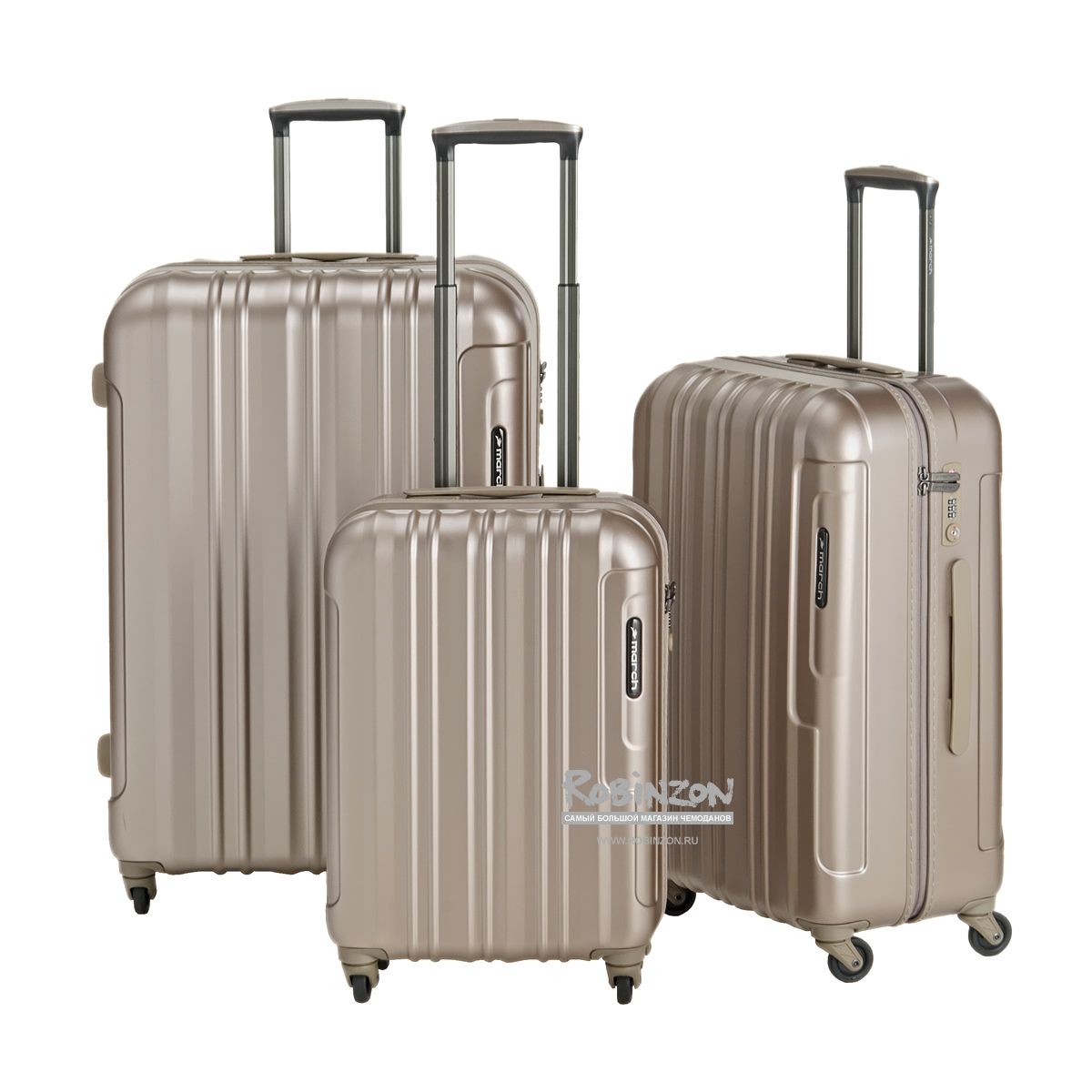 M5000-19-64 Чемодан M5000*64 M March Cosmopolitan - Вид №12