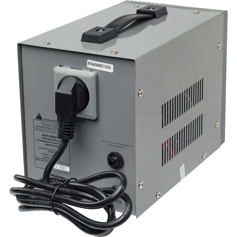 Стабилизатор напряжения Ресанта АСН- 2 000/1-Ц 2 кВт STLM-2141327 - Вид №6