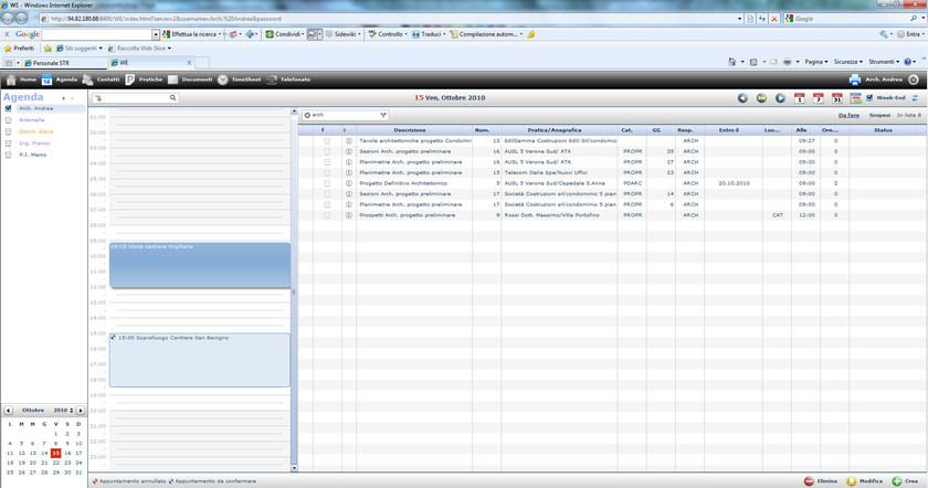TeamSystem Управление офисом, подача документов / профессиональный сбор и тариф sun-id-1391829 - Вид №3