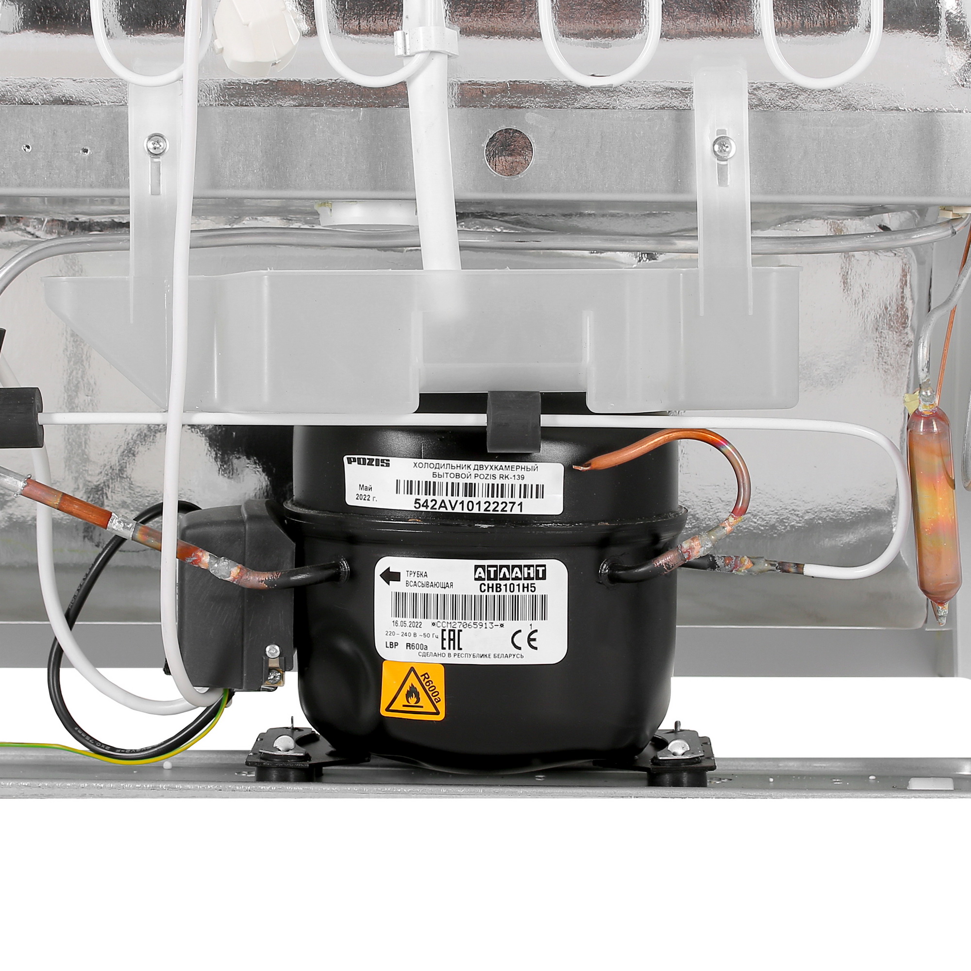 1025735 Холодильник с морозильником   Pozis RK-139 белый STDN-0021557 - Вид №11