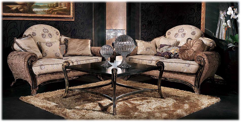 Диван ARMONY CITTERIO 2092 