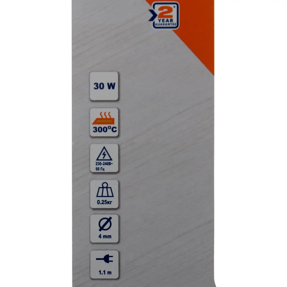 Паяльник Dexter 30 Вт STLM-2028710 - Вид №3